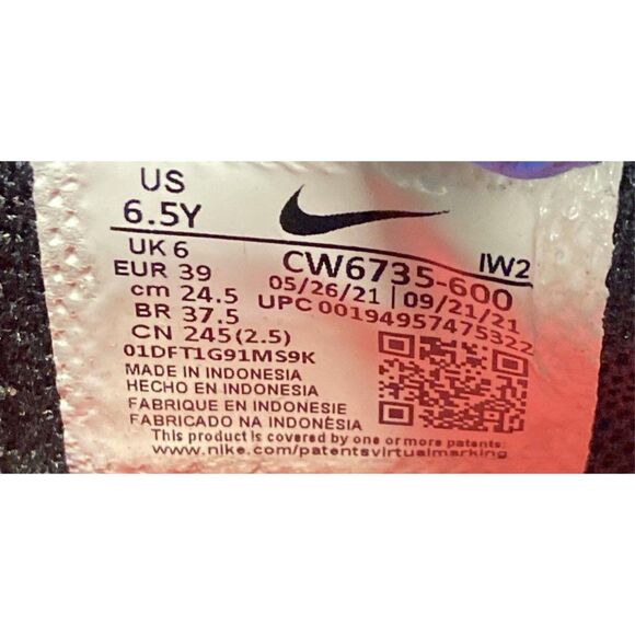 Nike Team Hustle D10 'University Red' Youth Sneakers Size 6.5 Cw6735-600 - Picture 6 of 6